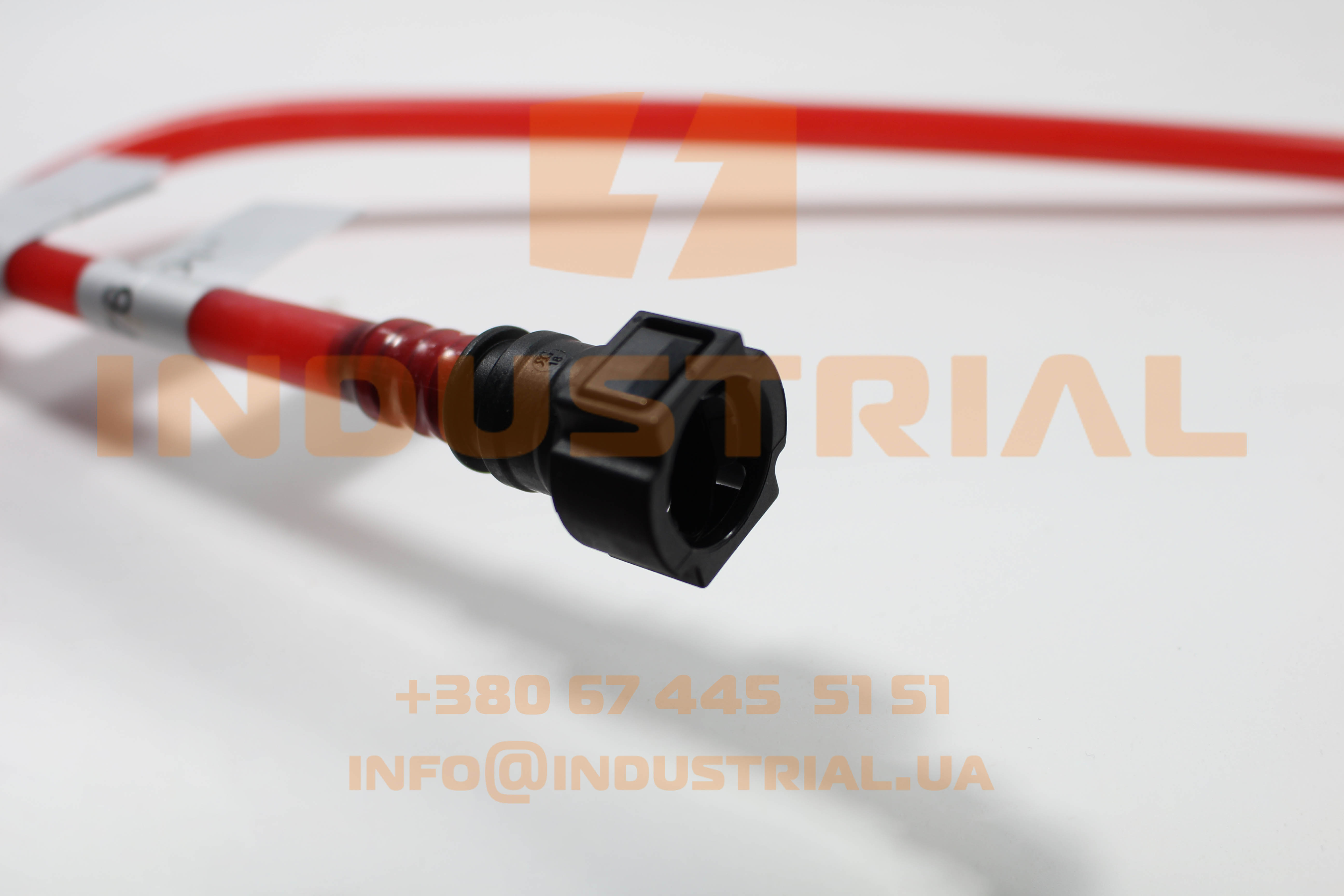 CNH 5593322 CNH INDUSTRIAL